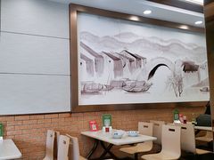 大堂-新丰小吃(高沙店)