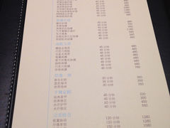 IMG_6212-西安赛瑞喜来登大酒店