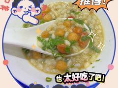 -凤凰山斑鱼馆(恭城店)