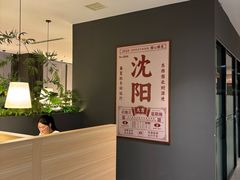 -魔方城市书房(中街益田店)