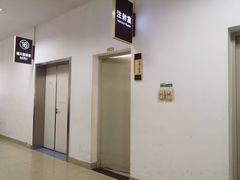 -上海中医药大学附属曙光医院(东部)