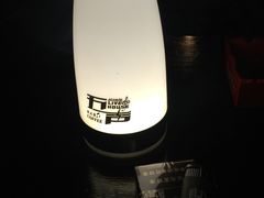 -MM·五声·音乐人与调酒师(西安路店)