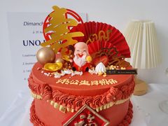 -蜜肆动物奶油蛋糕·个性定制·下午茶甜品