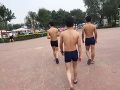 -欢乐水魔方水世界