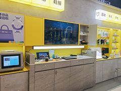 -爱回收(五角场万达店)