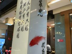 -到家尝北京菜(西坝河店)