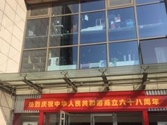 -大北照相(宋家庄店)