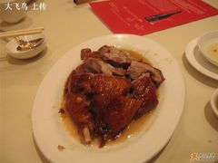 金牌烧鹅-镛记酒家