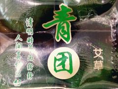 -功德林(南京西路店)