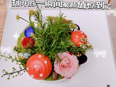 -5Cake五度无蔗糖低脂蛋糕(陶然亭店)