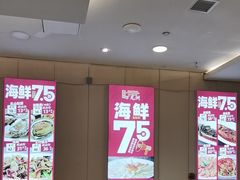 -万龙洲海鲜(南新仓店)