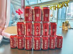 -尚9·一滴水江景中餐厅