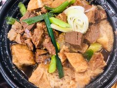 萝卜牛腩煲-荷塘记西关味道(番禺厦滘分店)