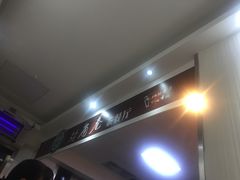 门面-对角巷茶餐厅(海星广场店)