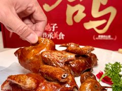 -燕郊烧鸽子(酷车小镇店)