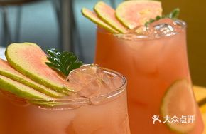 Papaya Fruit Jelly Lemon Tea