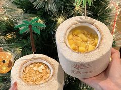 -烹然四季椰子鸡火锅(姚家园万象汇店)