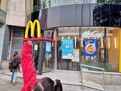 门面-麦当劳(展览路店)