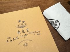 -来龙里 精致 东南亚餐室(万象城店)