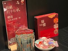 -锦楼·臻选新杭帮(杭州中心店)