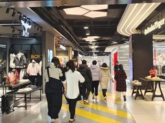 -新百广场(中山西路店)