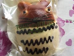 -多乐之日(和平伊势丹店)