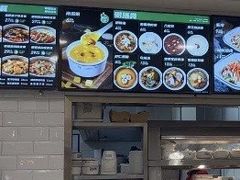 -魏家凉皮(文景路店)