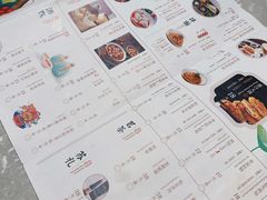 -松鹤楼面馆·古法焖肉面(观前店)