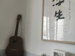 -小岛餐厅