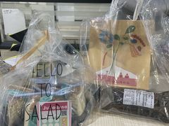 -Juliaanna茱安娜烘焙(中心店)