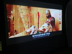 包房-普素SPA足浴按摩会所