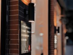 -樹夏shhha(越秀店)