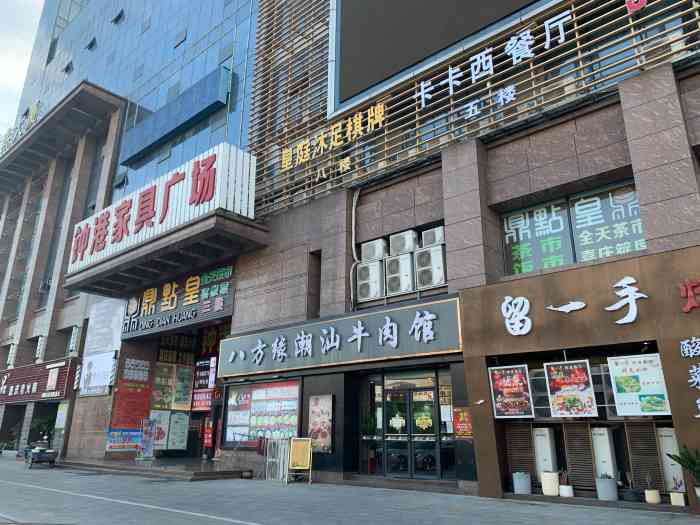 钟港大厦-"钟港大厦位于白云区竹料,地铁现已通行了,.