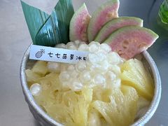 -七七家的糖水店(南湾街1号店)