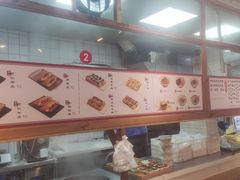 -和众大油条(维明路店)