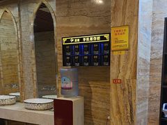 -益健·足疗汗蒸SPA(芙蓉广场店)