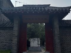 -南阳卧龙岗武侯祠