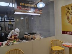 -味多美蛋糕(三元桥店)