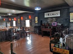 大堂-仙居八大碗(旗舰店)