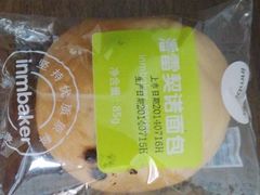 -一鸣真鲜奶吧(双菱路店)