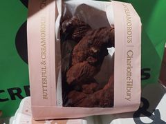 -B&C黄油与面包·法式古堡面包坊(新天地店)