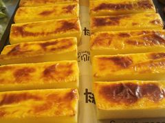 -糕材生•糕点•生日蛋糕(钟楼街店)