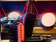 门面-哥老官重庆美蛙鱼头(虹口龙之梦店)