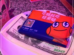 -蛙来哒(金沙洲万达店)