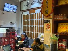 -易裕和·长沙米粉(友谊路店)