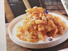 -宝发园名菜馆
