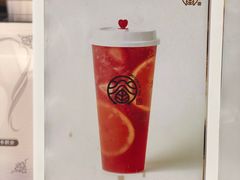 -眷茶(赛格国际购物中心店)