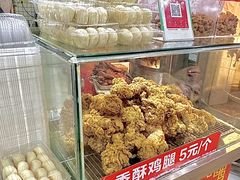 -万达广场(宁德蕉城店)