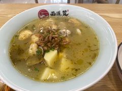 -面道赞宁海海鲜面(迎凤街店)