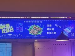 -海盗船. 龙虾烧烤. 酒馆